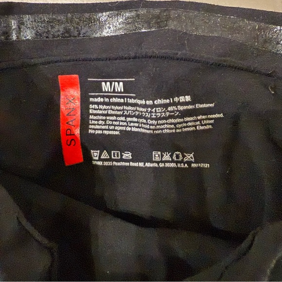 SPANX Black Shapewear Shorts - Size Medium - Picture 2 of 3